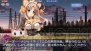 『それゆけ！ぶるにゃんマン Portable ～とりもどせ！あいとせいぎときぼうのつにゃ缶～』