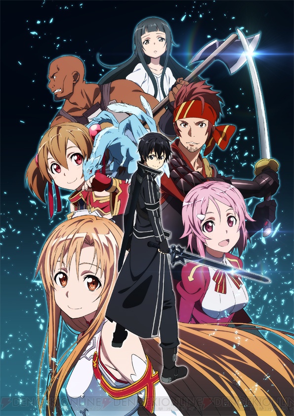 いよいよ今夜から放送開始 Tvアニメ ソードアート オンライン の登場人物などを紹介 電撃オンライン