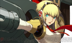 『ペルソナ4 ジ・アルティメット イン マヨナカアリーナ』