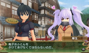“KAGURA選抜 総選挙Burst”の1位に輝いたのはどのキャラ!? 『閃乱カグラ Brust －紅蓮の少女達－』の店舗別予約特典もお届け