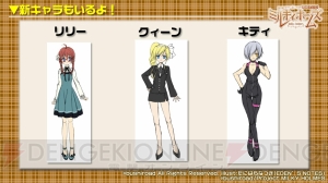 『ヴァンガード』にDAIGOさんがDAIGO役で出演!? ミルキィホームズや麻生夏子さんが駆け付けたブシロード発表会をレポート