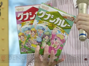 『ヴァンガード』にDAIGOさんがDAIGO役で出演!? ミルキィホームズや麻生夏子さんが駆け付けたブシロード発表会をレポート