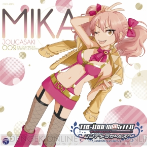 『THE IDOLM＠STER CINDERELLA MASTER』