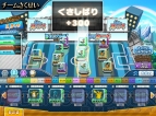 『夏休み大作戦2012 ポケモンスポーツリーグ』