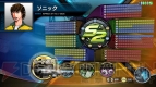 “SEGA PRIVATE SHOW 2012 ‐SUMMER‐”