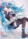 『初音ミク ‐Project DIVA‐ f』