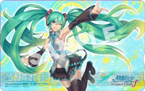 『初音ミク ‐Project DIVA‐ f』店舗別予約特典第2弾が公開！