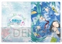 『初音ミク ‐Project DIVA‐ f』