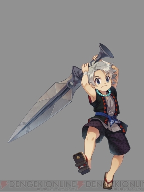 【電撃乙女部】
