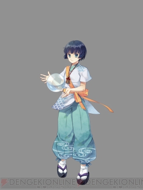 【電撃乙女部】