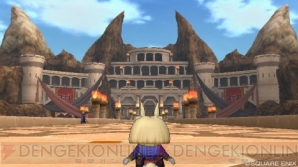 『ドラゴンクエストX 目覚めし五つの種族 オンライン』