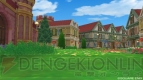 『ドラゴンクエストX 目覚めし五つの種族 オンライン』