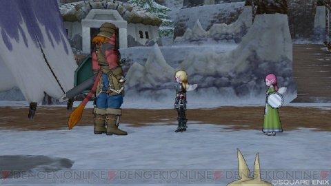 『ドラゴンクエストX 目覚めし五つの種族 オンライン』