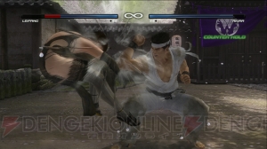 対戦企画（動画）『DEAD OR ALIVE 5』五番勝負！ 開発チーム“Team NINJA”のスタッフは実際のところ強いのか、みんな気になりませんか？