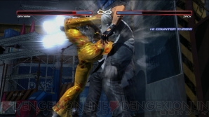 『DEAD OR ALIVE 5』