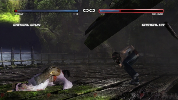 『DEAD OR ALIVE 5』