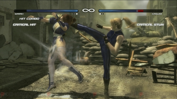 『DEAD OR ALIVE 5』