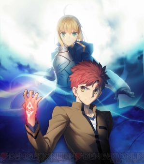 『Fate/stay night［Realta Nua］』