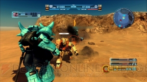 【週刊ガンダム バトオペ】プレイレポジオン編――日に日に激化していく6対6のMS戦！ 戦場のエースとなるのは君だ!!