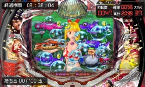 R-TYPE II』も遊べる『パチパラ3D 大海物語2 With アグネス・ラム