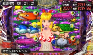 R-TYPE II』も遊べる『パチパラ3D 大海物語2 With アグネス・ラム