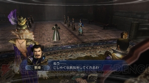 『真・三國無双6 Empires』から“争覇モード”を紹介！ “名声”システムの詳細も