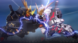 『SDガンダム ジージェネレーション オーバーワールド』