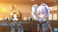 【月刊ギャルゲーカタログ】