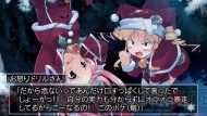 【月刊ギャルゲーカタログ】