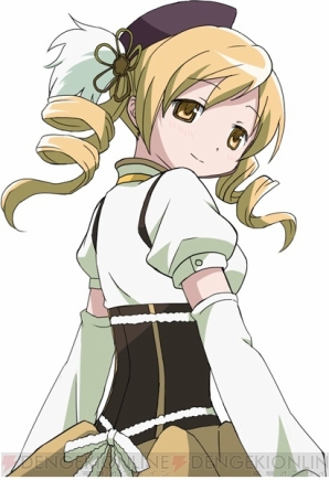 『魔法少女まどか☆マギカ オンライン』