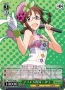 『ヴァイスシュヴァルツ ブースターパック アニメ アイドルマスター』