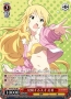 『ヴァイスシュヴァルツ ブースターパック アニメ アイドルマスター』