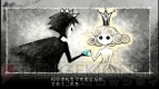 『Dokuro（ドクロ）』