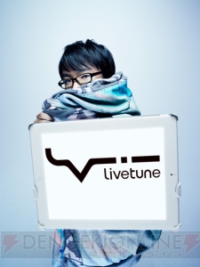 明日稼働の『ガンスリンガー ストラトス』が賞金総額1,000万の大会を開催！ livetune×中島愛の豪華コラボによるテーマソングも公開