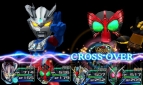 『ロストヒーローズ』