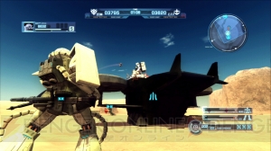 【週刊ガンダム バトオペ】今から始める『機動戦士ガンダム バトルオペレーション』！ コレを読んでエースパイロットを目指そう