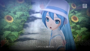 リニューアルオープン目前の東京ジョイポリスにて『初音ミク -Project DIVA- f』ライブステージが開催！