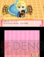 『わんニャンどうぶつ病院2』