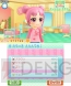 『わんニャンどうぶつ病院2』