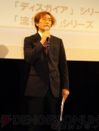 “日本一ソフトウェア20周年記念プレスカンファレンス”