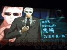 “日本一ソフトウェア20周年記念プレスカンファレンス”