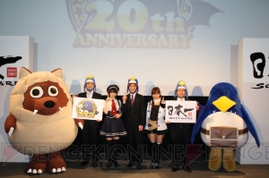 人気AVG『流行り神』の映画化が明らかに！ 三森すずこさんと月宮うさぎさんが駆けつけた“日本一ソフトウェア20周年記念プレスカンファレンス”