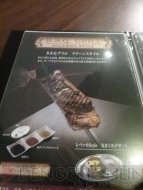 “バイオハザード カフェ＆グリル S.T.A.R.S.”