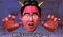 『ものすごく脳を鍛える5分間の鬼トレーニング』