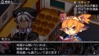 『新・剣と魔法と学園モノ。刻の学園』