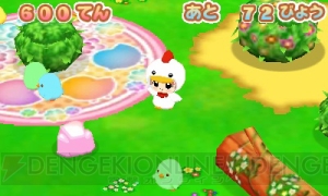 悪魔の赤ちゃん・まおちゃんが活躍！ 『ちび☆デビ！』が3DSで9月に登場