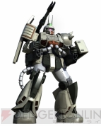 『機動戦士ガンダム バトルオペレーション』