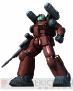 『機動戦士ガンダム バトルオペレーション』