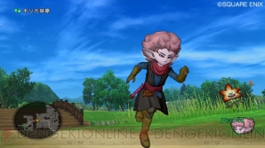 『ドラゴンクエストX 目覚めし五つの種族 オンライン』