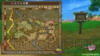 『ドラゴンクエストX 目覚めし五つの種族 オンライン』